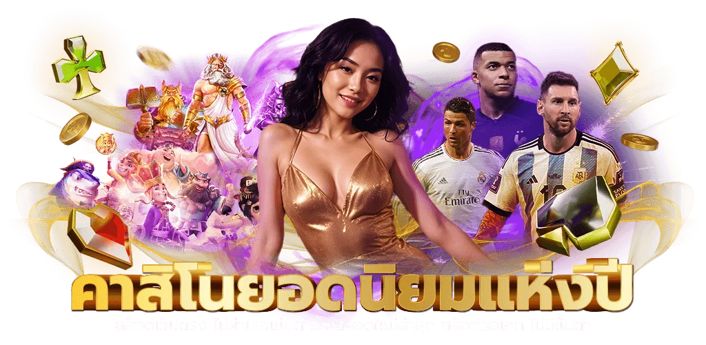 789vip